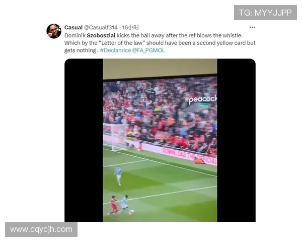 足球明星因激烈冲突被红牌罚下赛场引发球迷热议与媒体关注